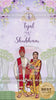 MRC-008 | Marathi Wedding Invitations: Share the Joy with Loved Ones