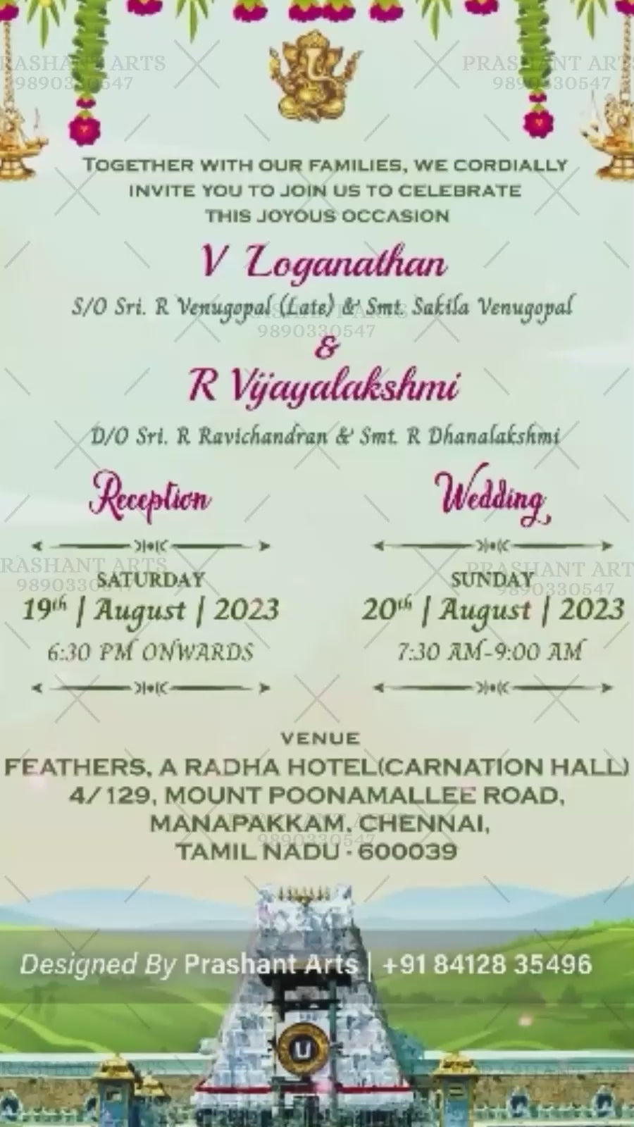 south indian invitation video