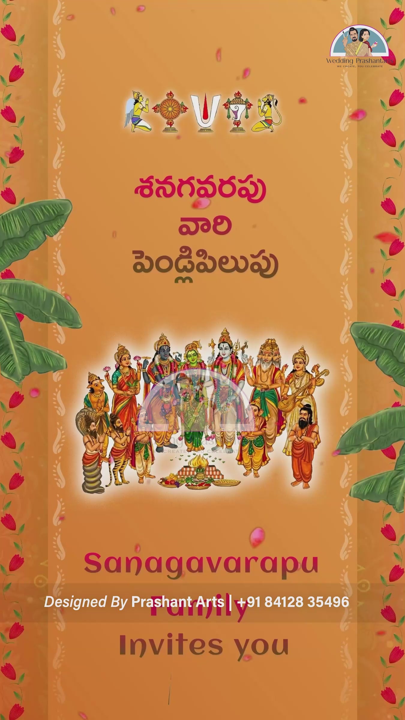 SIC-005 | Custom Bapu Bomma Invitation Video | Artistic Telugu Wedding Invite | Unique Digital Wedding Card