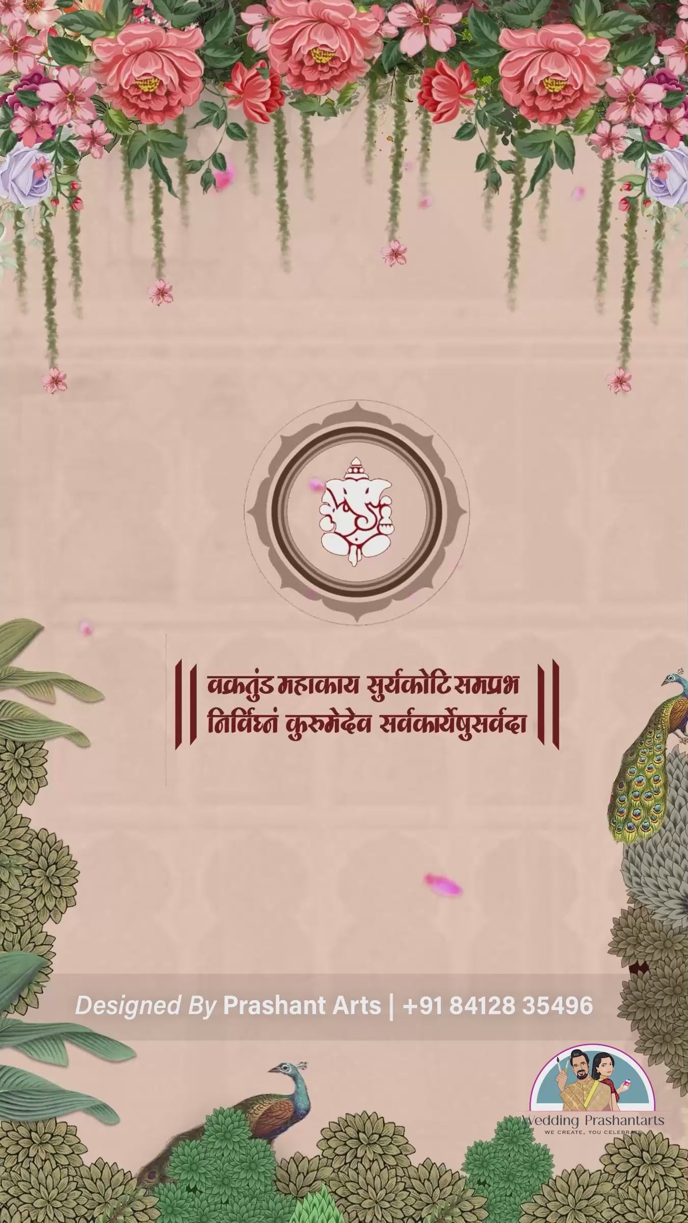 EGC-012 | Minimalist Engagement Video Invitation - Simple & Sophisticated