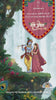 HWC-010 |. Krishna theme Housewarming Invitation Video
