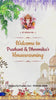 HWC-008 | Illustrated Housewarming Invitation Video