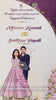 EGC-016 | Luxury Engagement Video Invitation - Premium Design