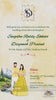 SIV-019 | Festive South Indian Wedding Video Invitation - Joyful & Colorful