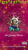 HWC-003 | Traditional Housewarming Invitation with Cultural Motifs