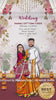 MRC-009 | A Modern Twist on Tradition: Marathi Wedding Invitations