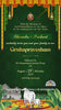 HWC-012 | Elegant Frame Housewarming Invitation Video