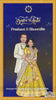 EGC-017 | Vintage Engagement Video Invitation - Retro-Inspired & Personalized