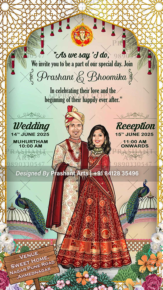 Digital Indian Wedding Invitations: Eco-Friendly & Elegant | BG-002