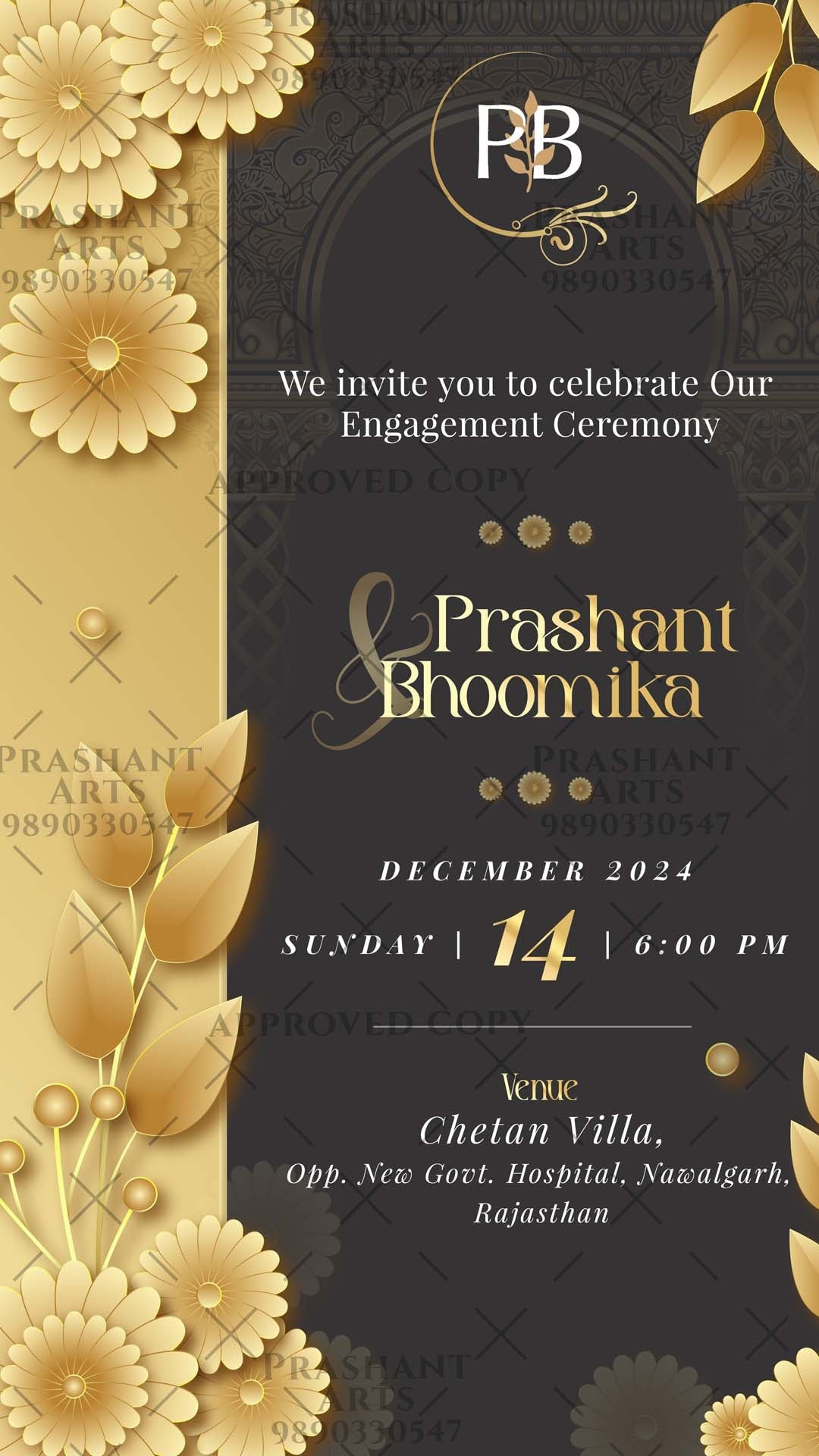 Affordable Engagement Invitations Online: Share the Love with Style | EG-005