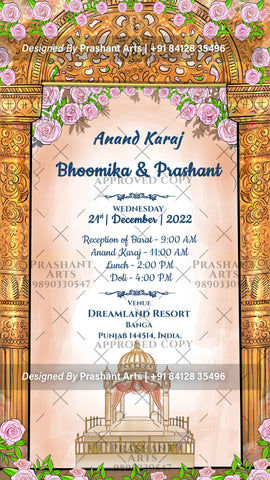 SD-002 | Unveiling Elegance: Punjabi Wedding Invitations for a Memorable Celebration