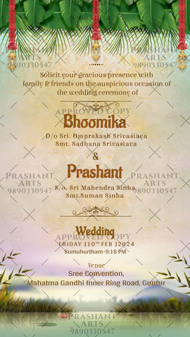 SIP-011 | South Indian Wedding Invitation : Stand Out from the Crowd