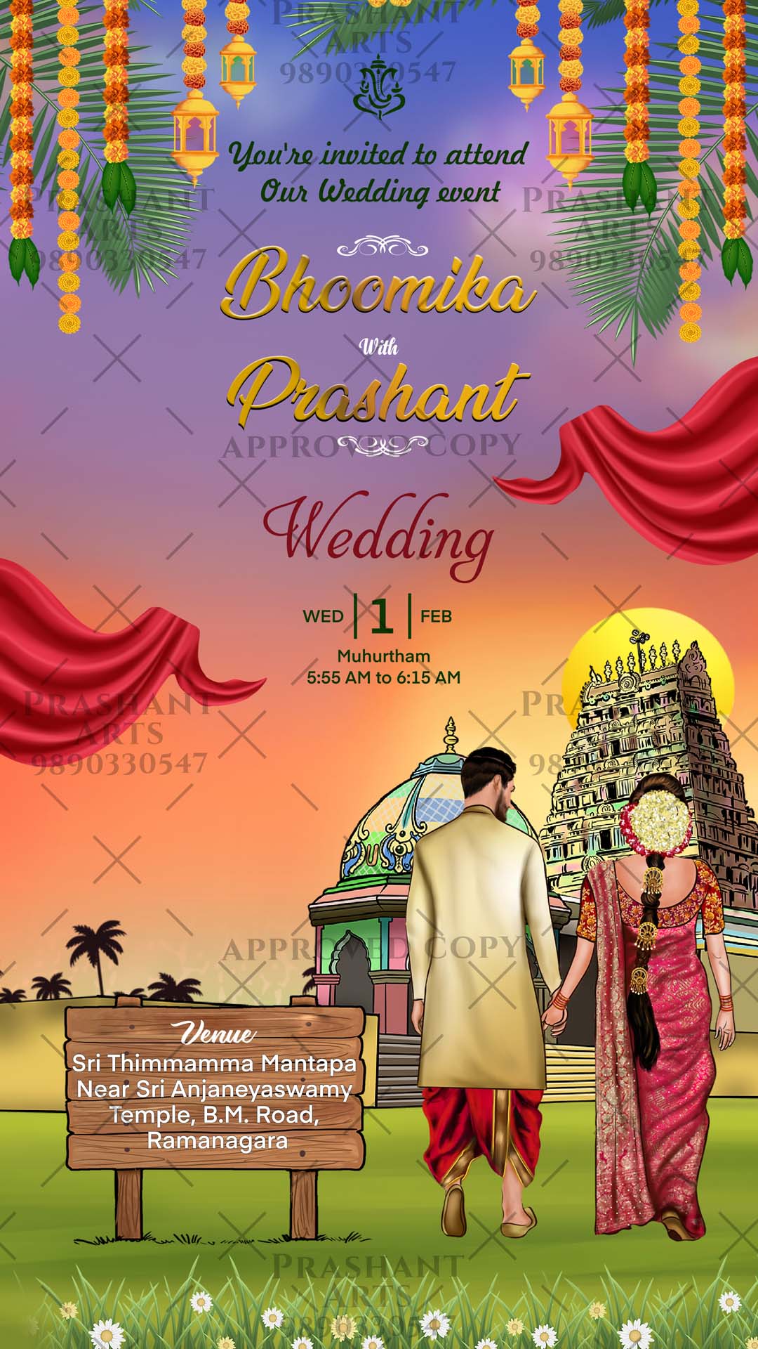 SI-012 | South Indian Wedding Invitations: Budget-Friendly Elegance