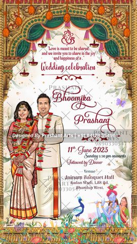 SIP-005 | South Indian Wedding Caricatures: Heartfelt Digital Invitations