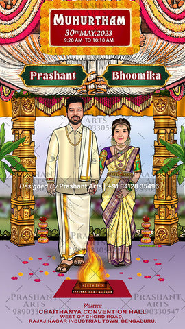 SIP-008 | South Indian Wedding Invitations: Stand Out with Personalized Caricatures