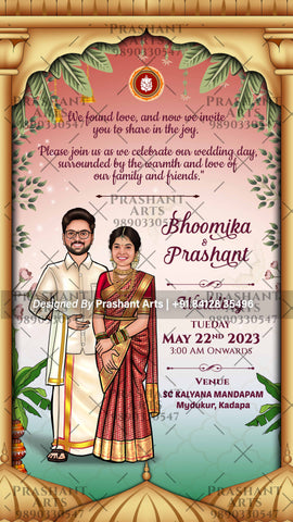 SIP-009 | Unique South Indian Wedding Invitations: Design Your Dream Caricature Invite Now