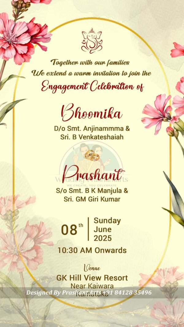 EGP-003 | Love is in the Air: Affordable Ring Ceremony Invitation
