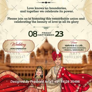 BG-003 | Design Your Dream Wedding Invitation: Indian Wedding Edition